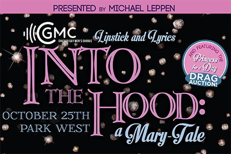 Lipstick & Lyrics: Into the Hood.